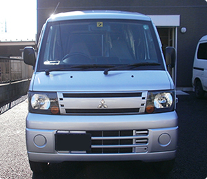 車輌