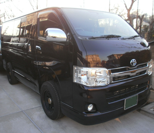 車輌