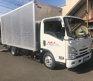 車輌